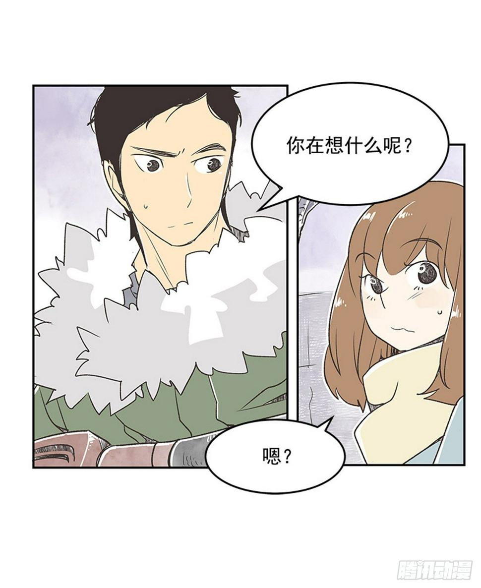 14.固执的老奶奶（2）8