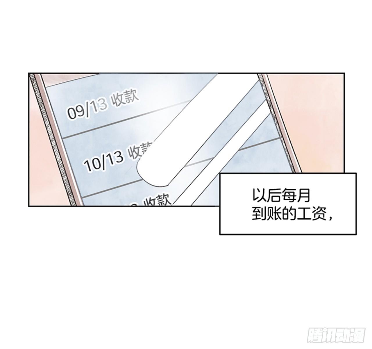 17.照片40