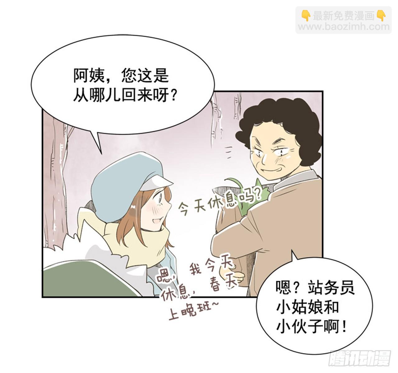 7.15年前的那小子44
