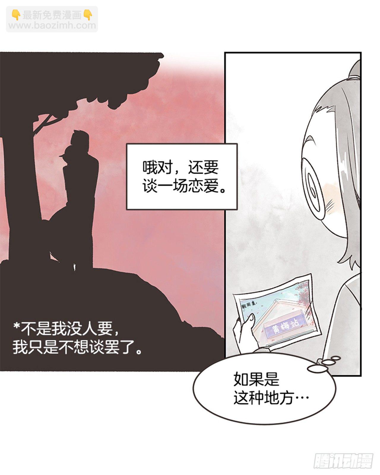 17.照片44