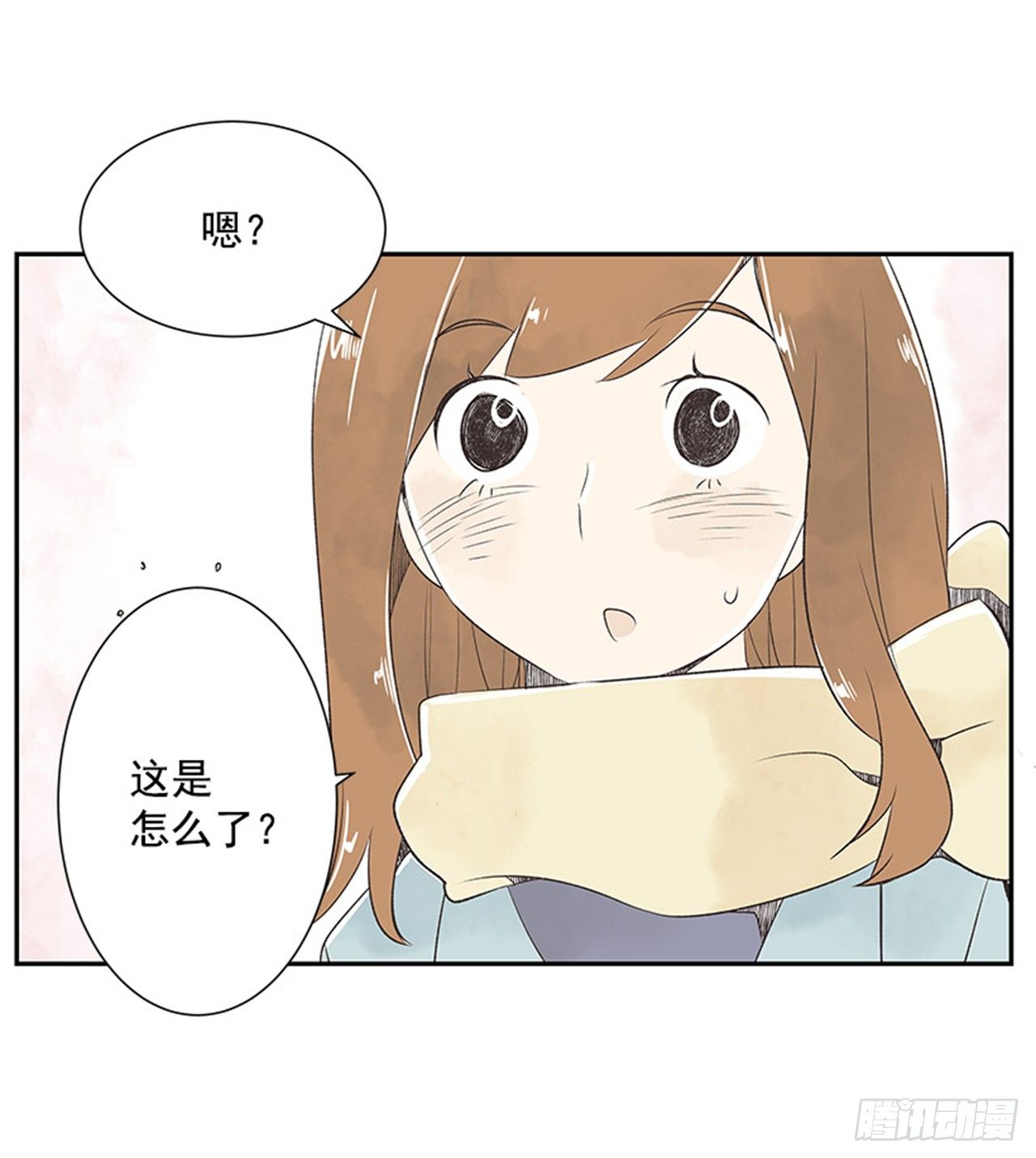 12.邮递员20