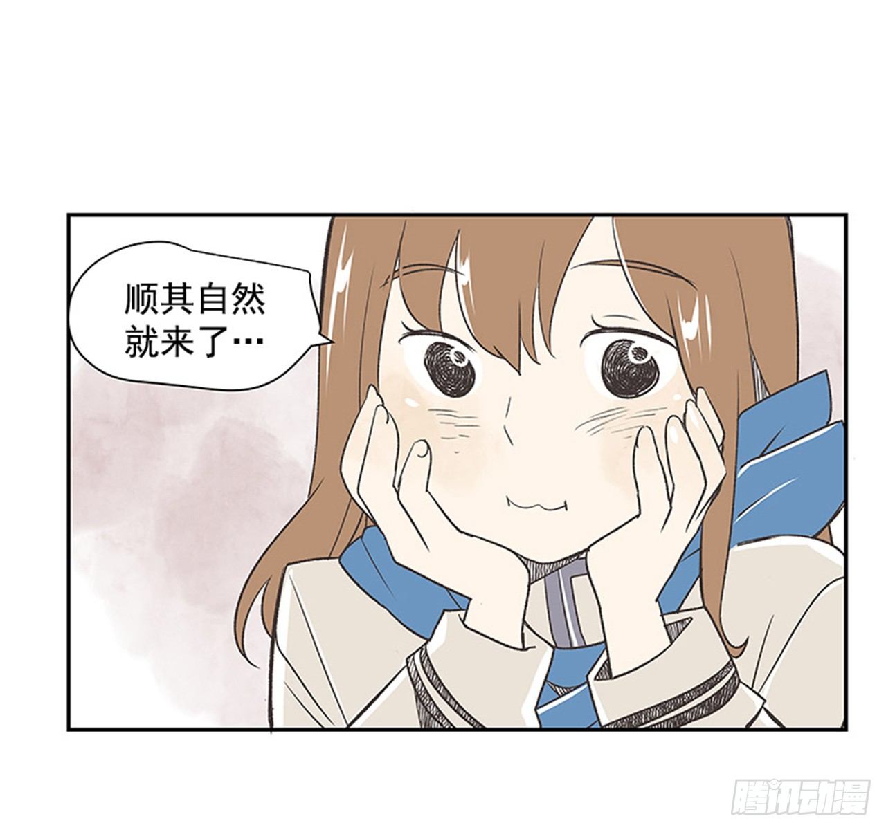 16.固执的老奶奶（4）42