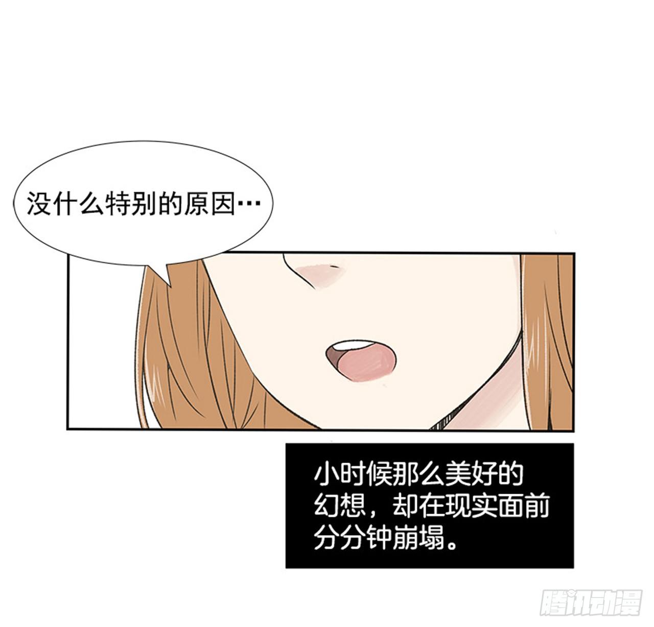 2.春天45