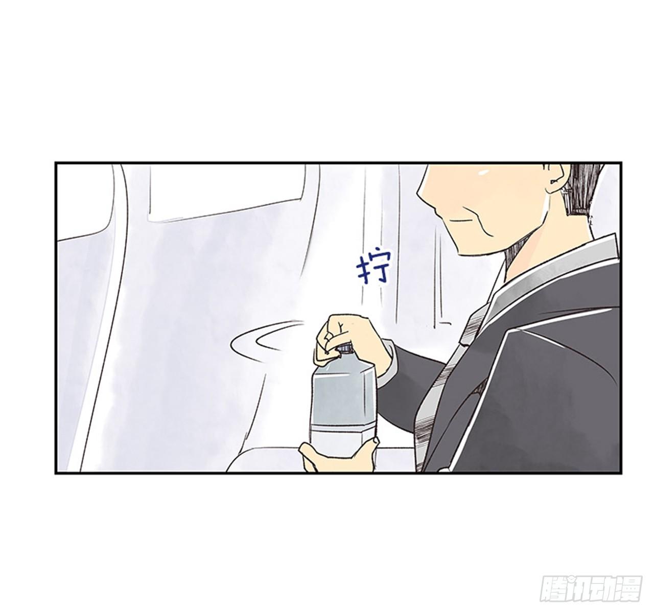 12.邮递员53