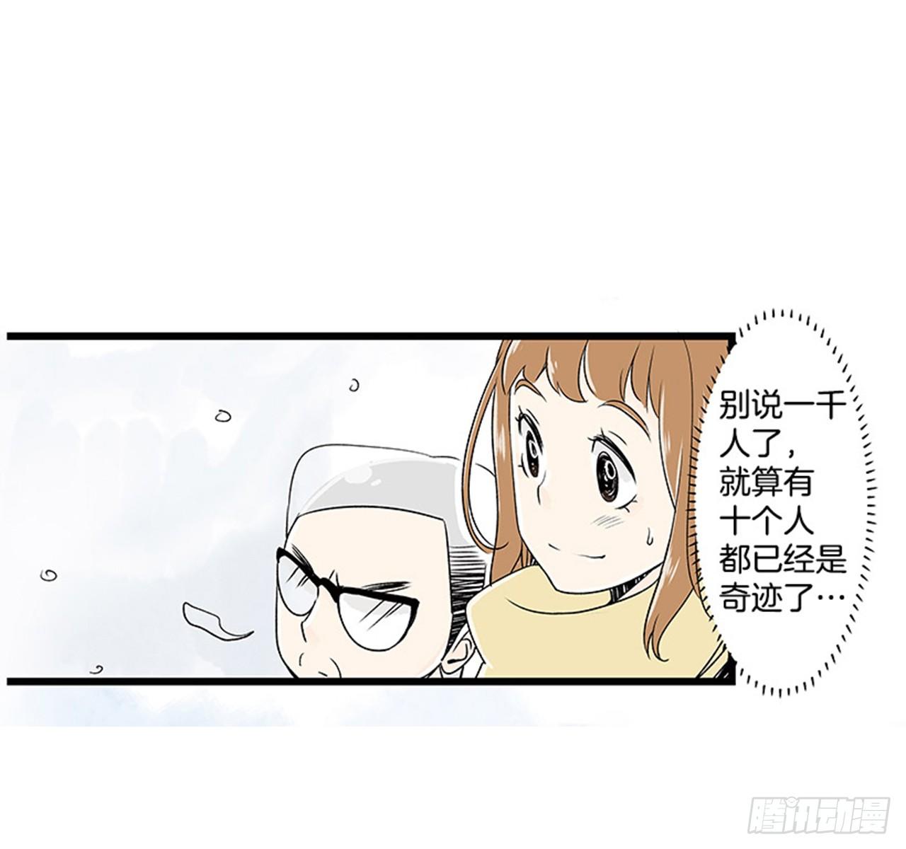 2.春天10