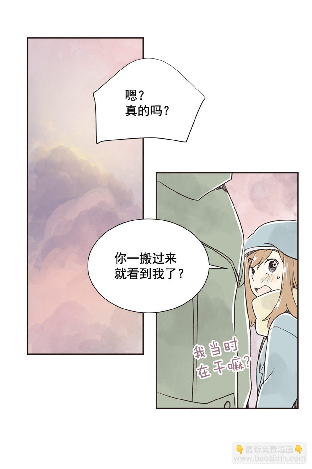 9.当春天遇到冬天（1）26