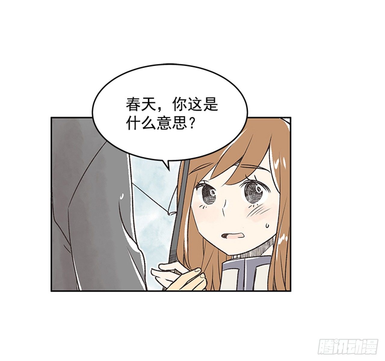 22.儿时与现在1