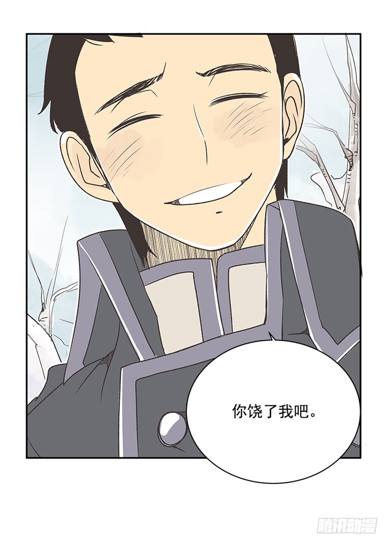 18.那时与现在43