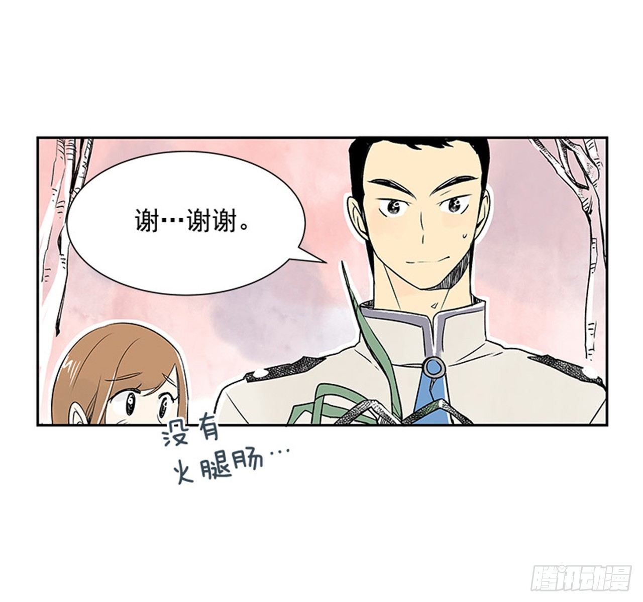 6.站务员的一天62