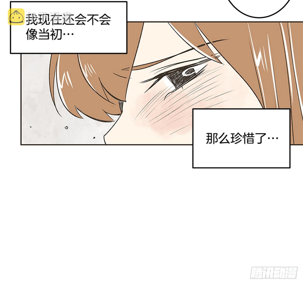 19.难以出口的话（1）31
