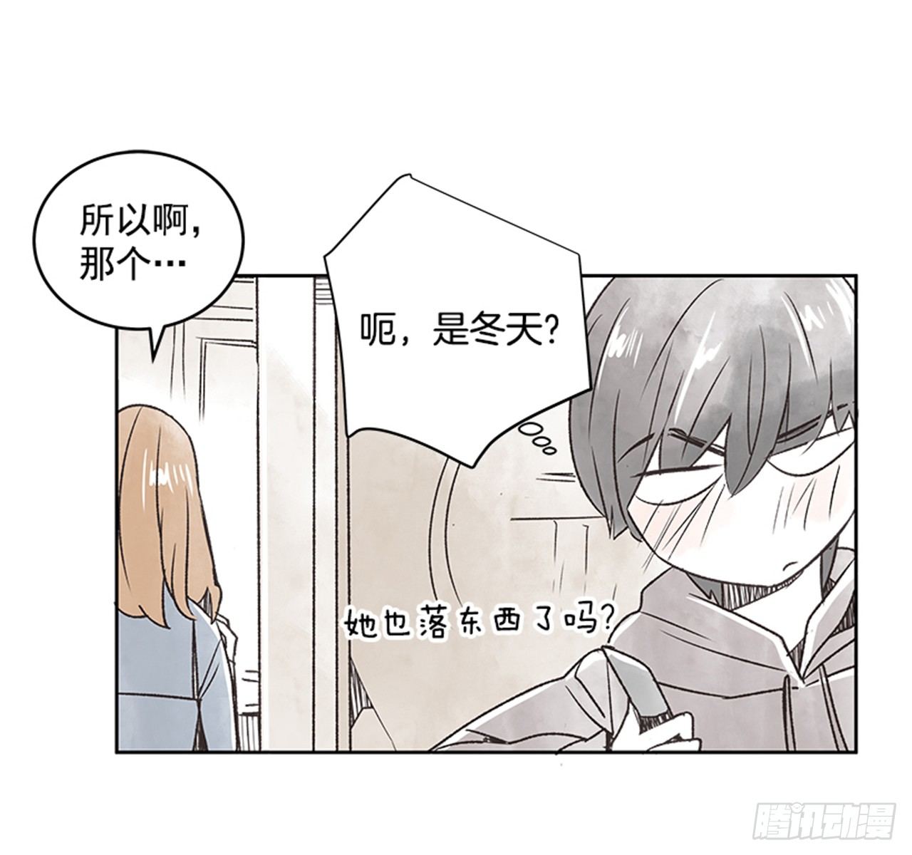 22.儿时与现在17