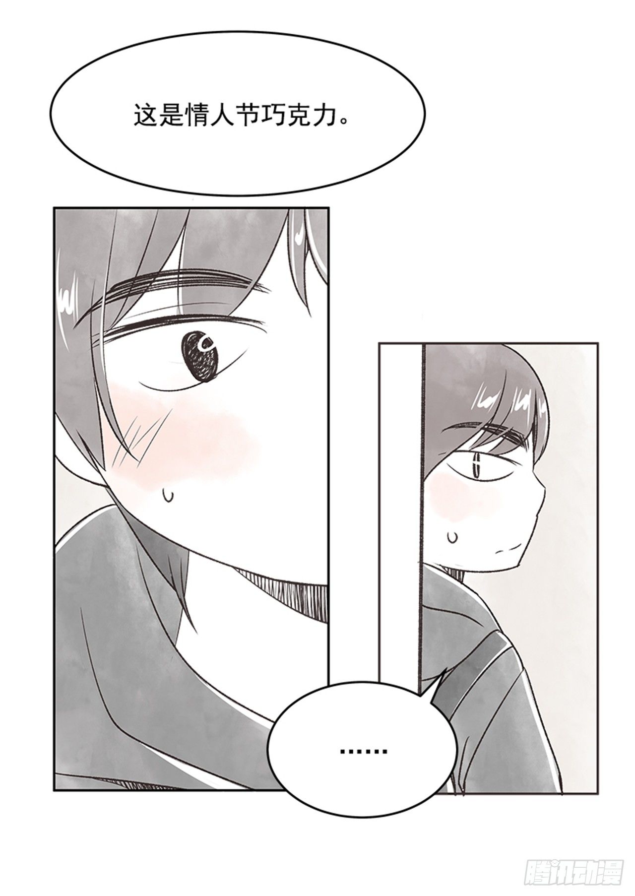 22.儿时与现在18