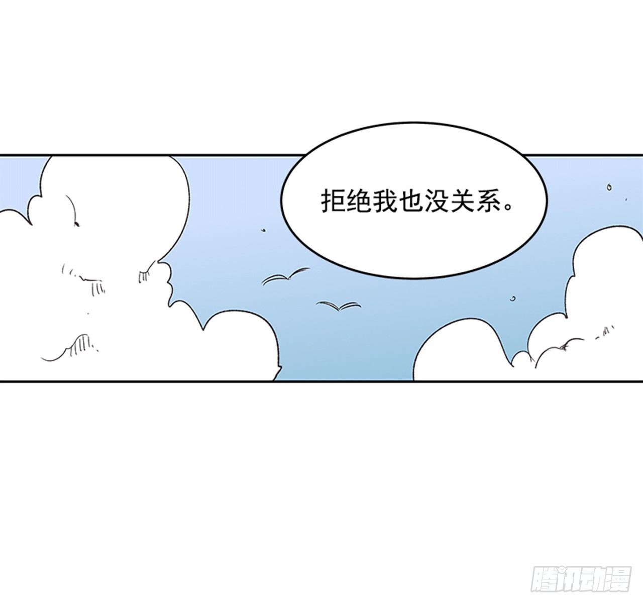 22.儿时与现在66