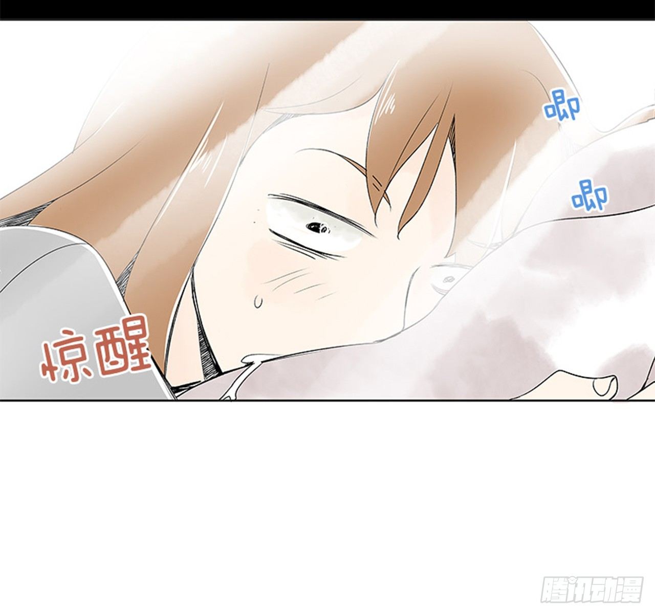 5.愉快的小憩41