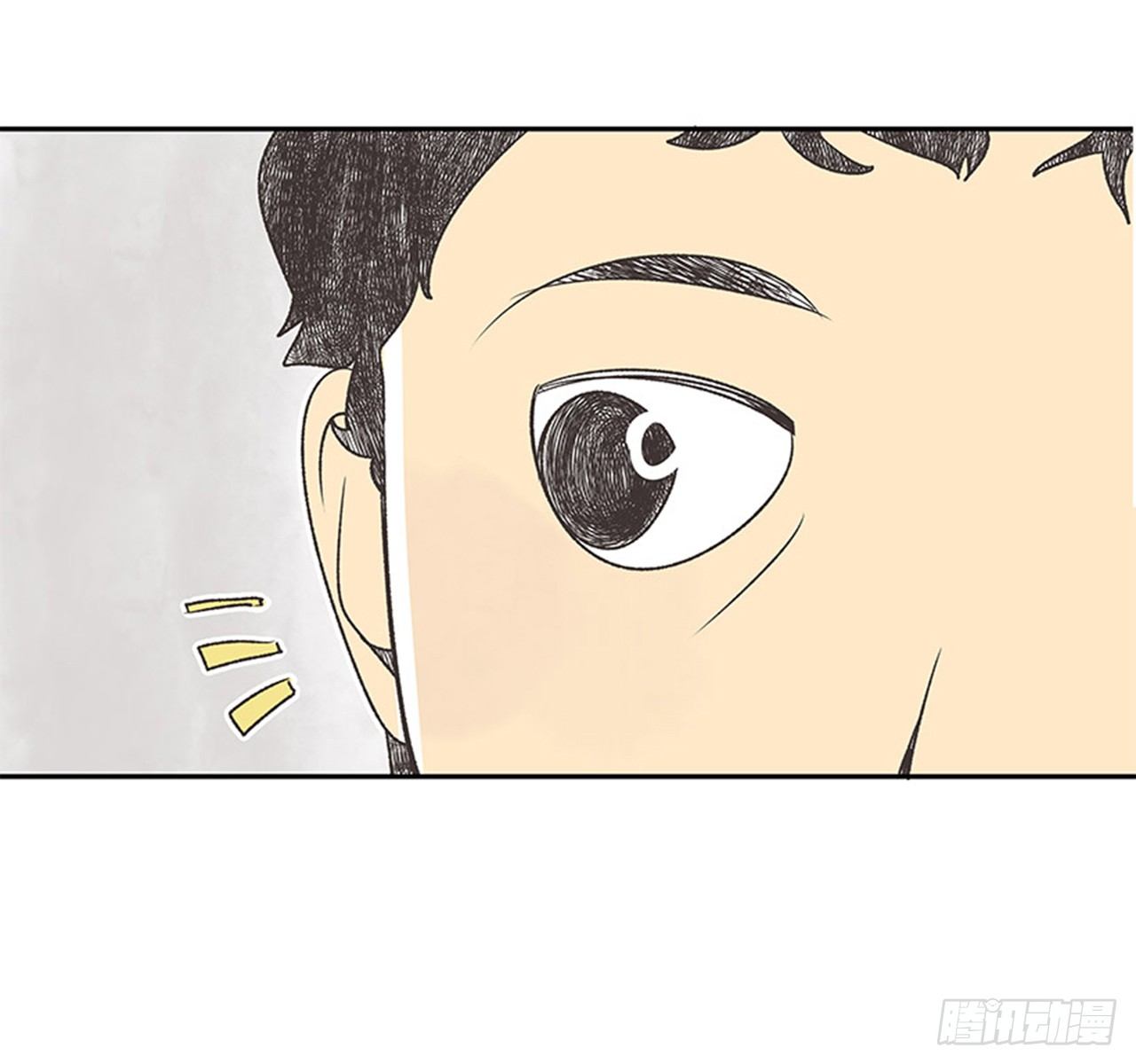 16.固执的老奶奶（4）23