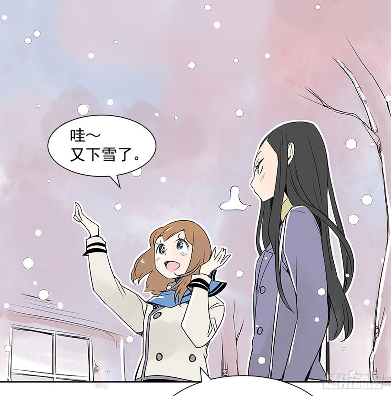 5.愉快的小憩6