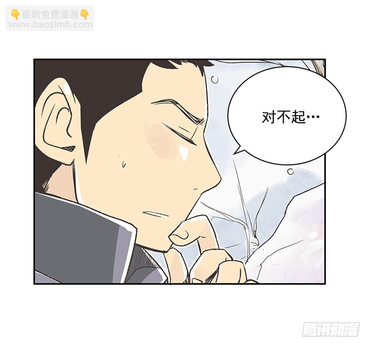 18.那时与现在10
