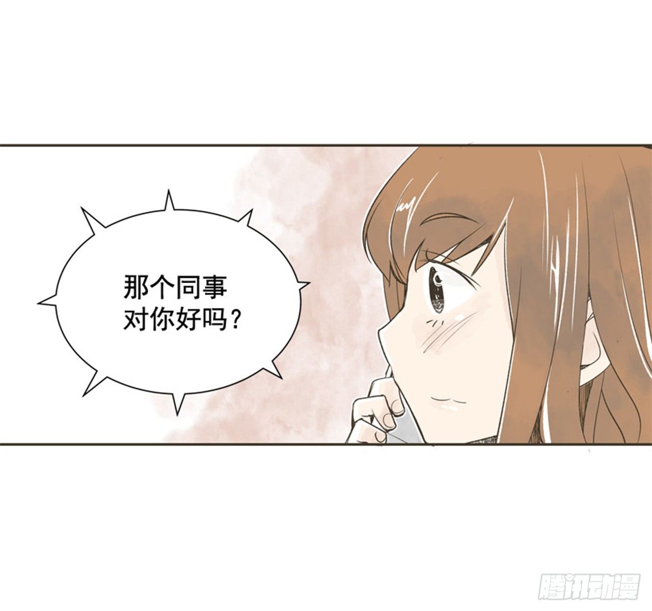 7.15年前的那小子21