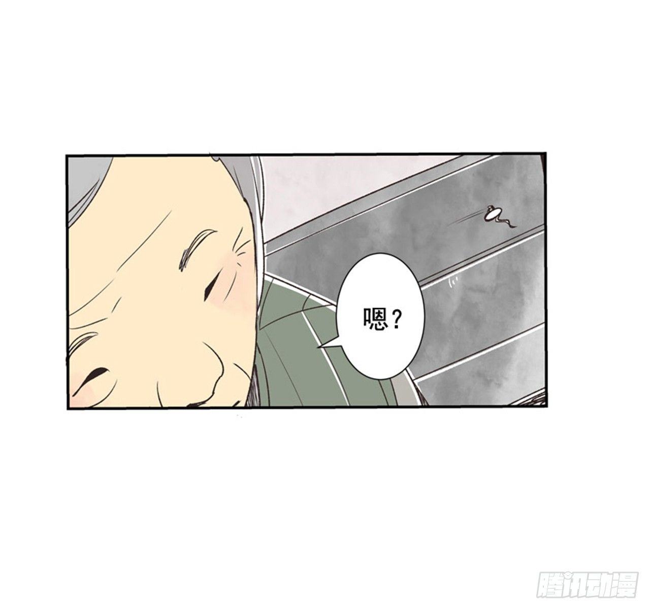 11.冬天与等待39