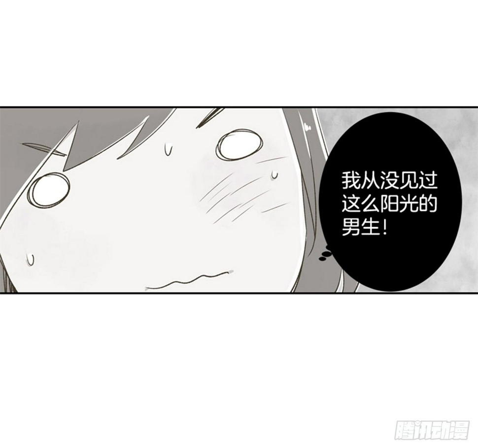 8.那天的约定9