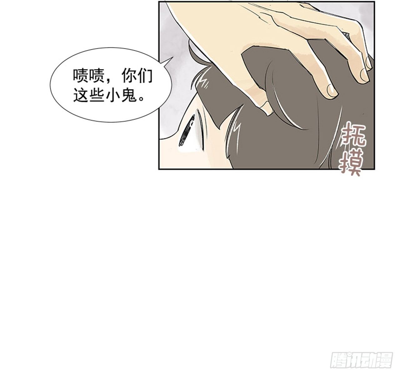 2.春天35