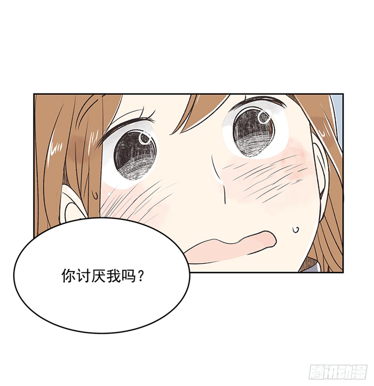22.儿时与现在5