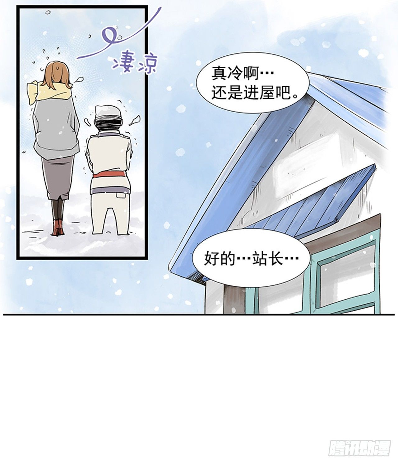 2.春天11