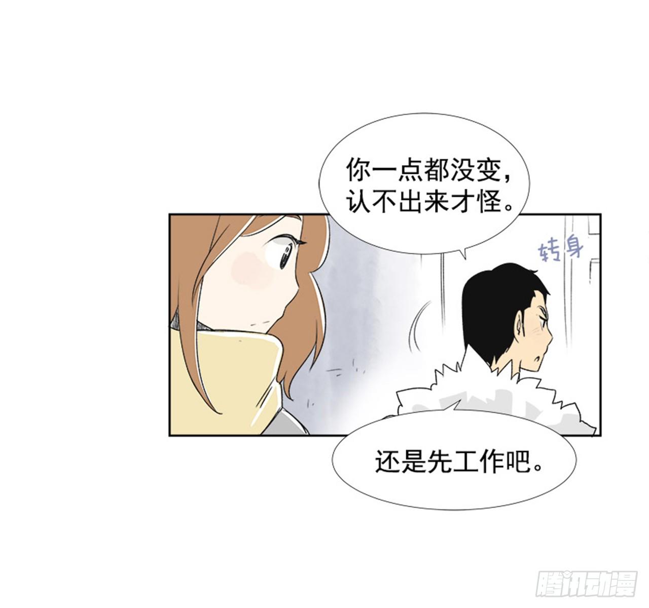 3.记忆32