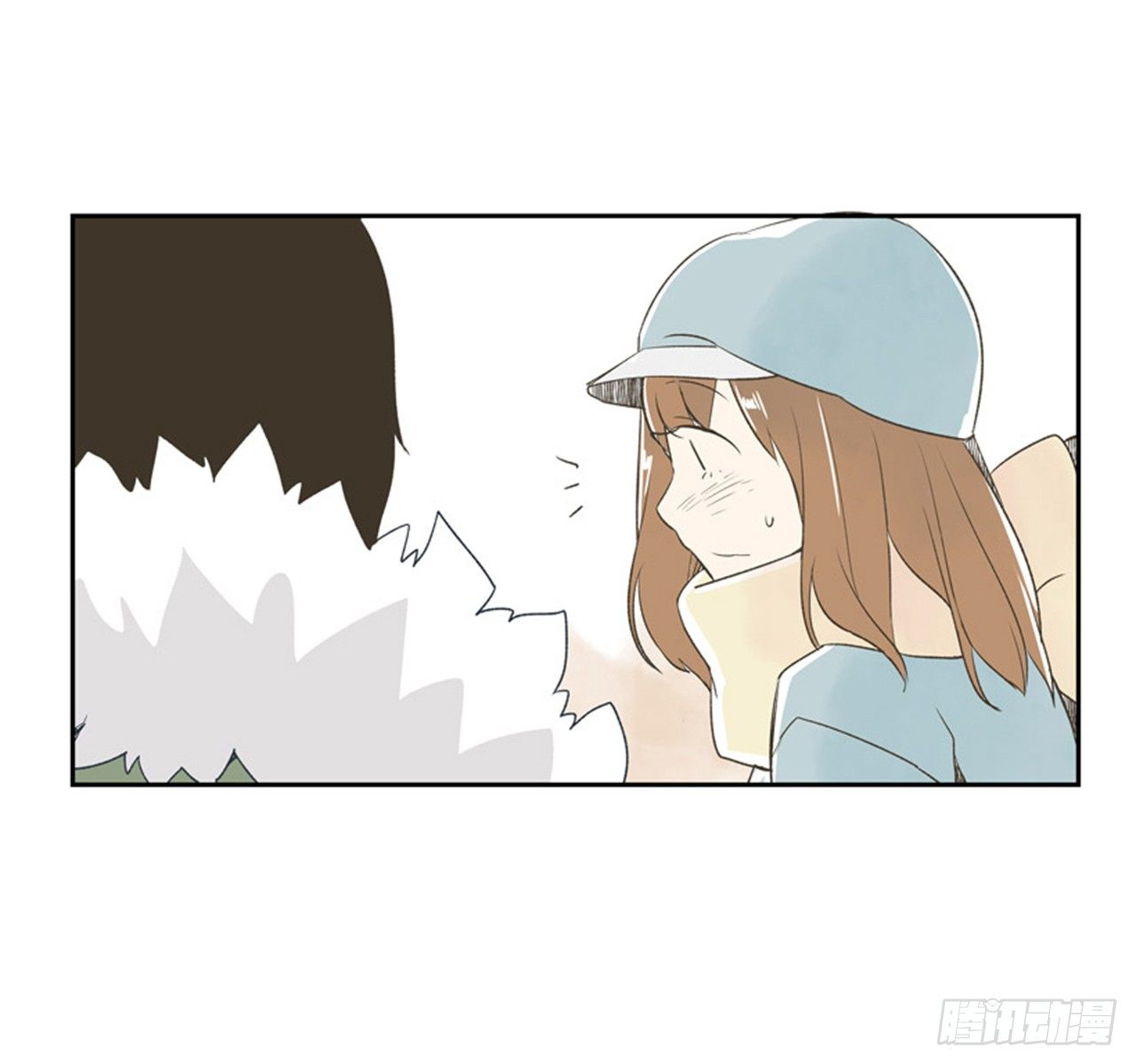 8.那天的约定69