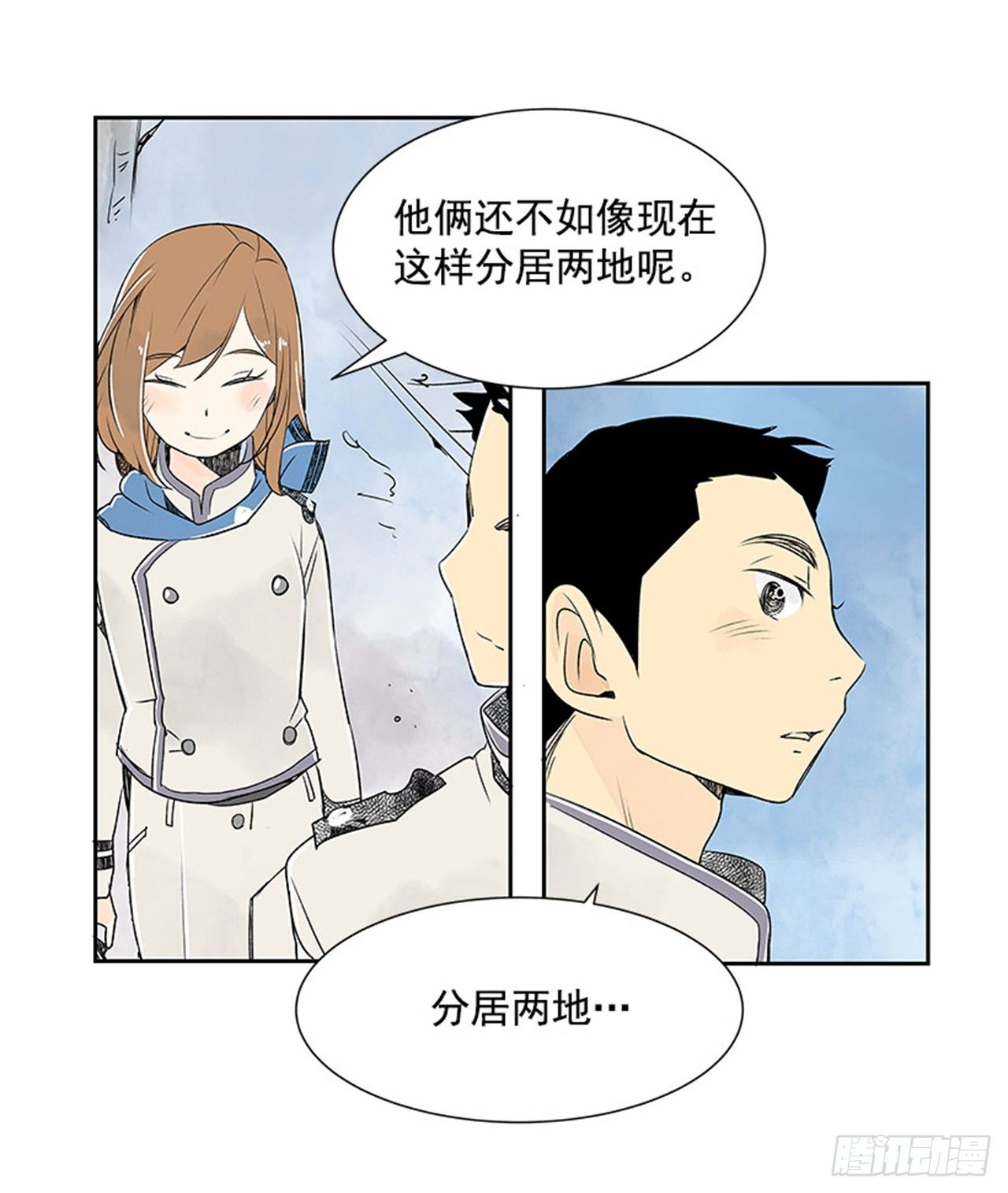 6.站务员的一天45
