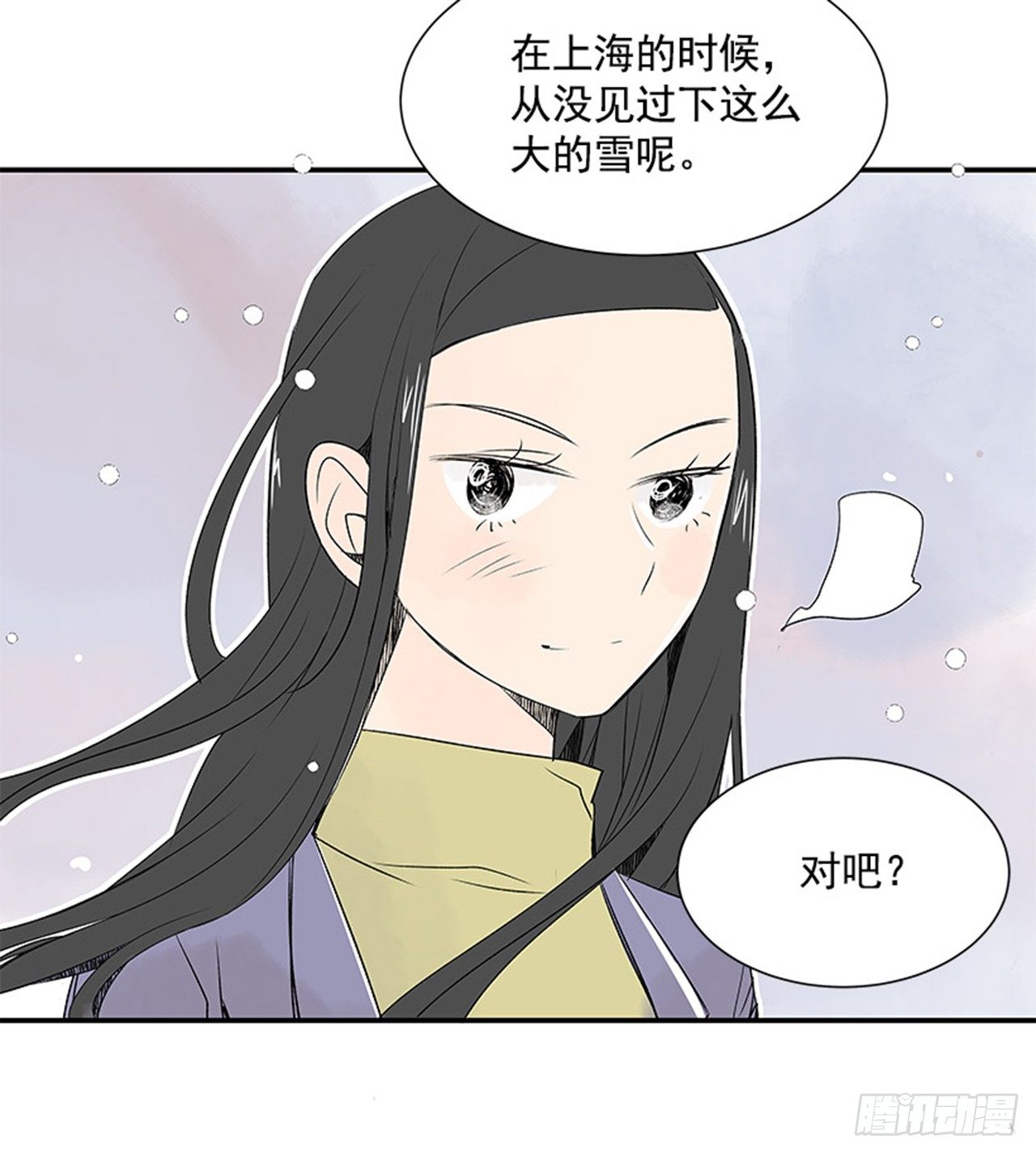 5.愉快的小憩7