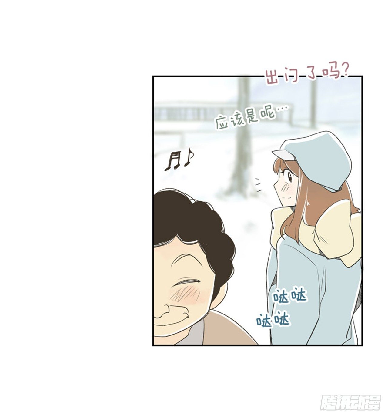 7.15年前的那小子43