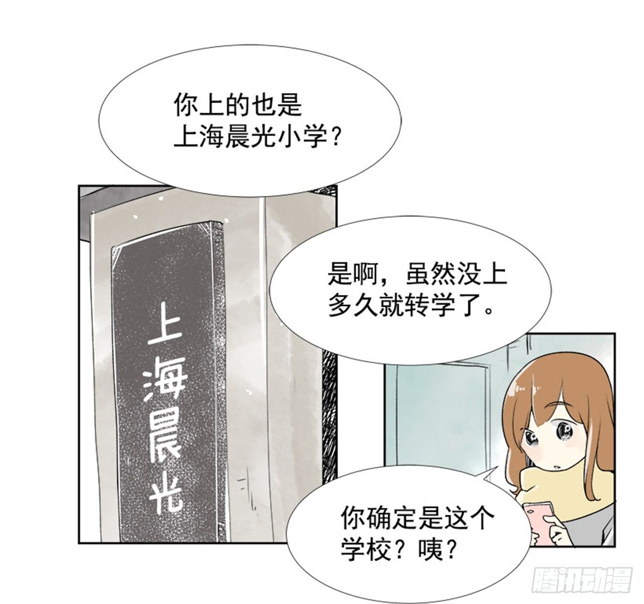 3.记忆24
