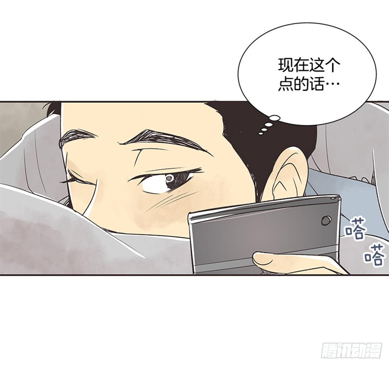 12.邮递员8