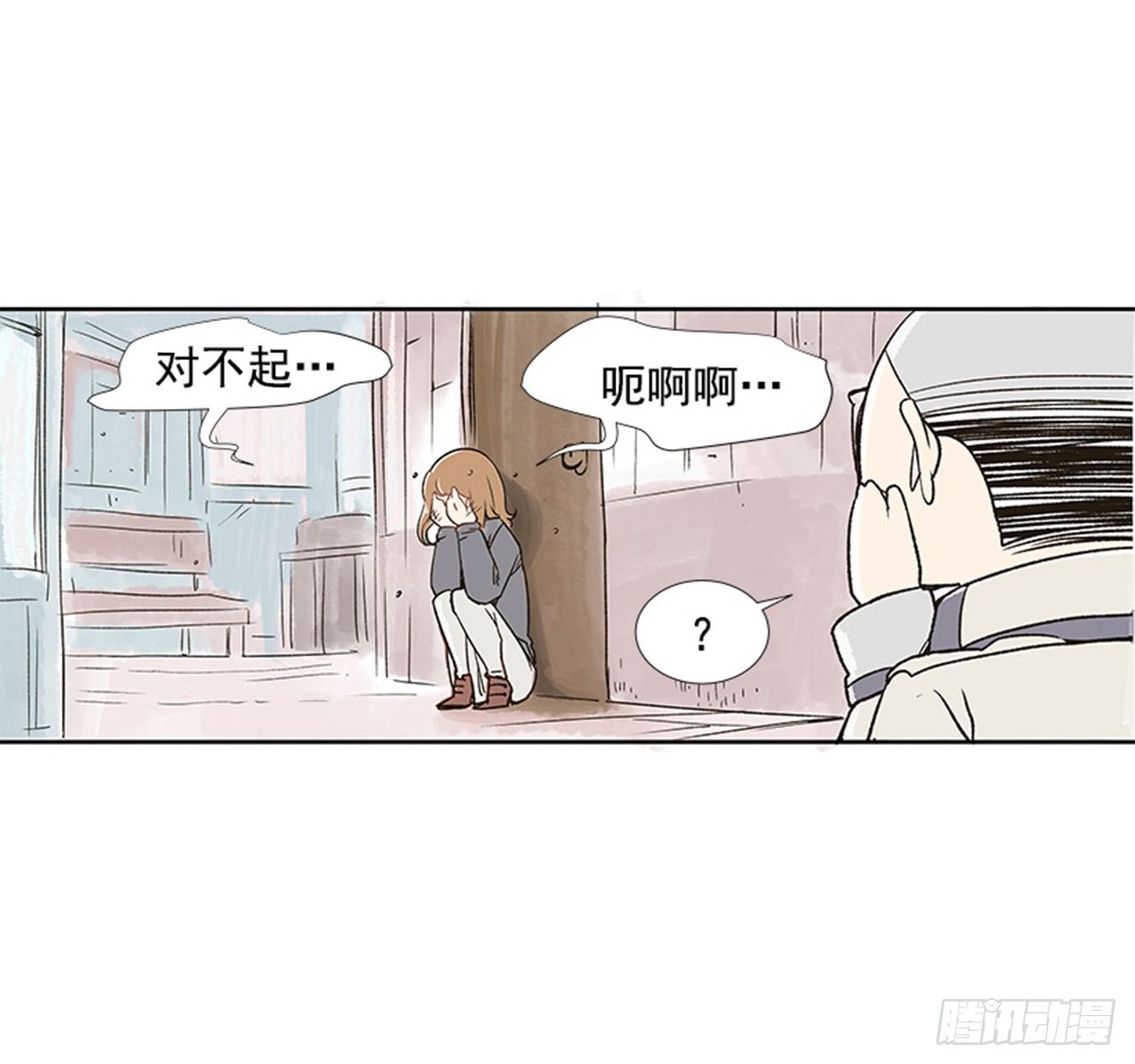 1.初到黄梅站55