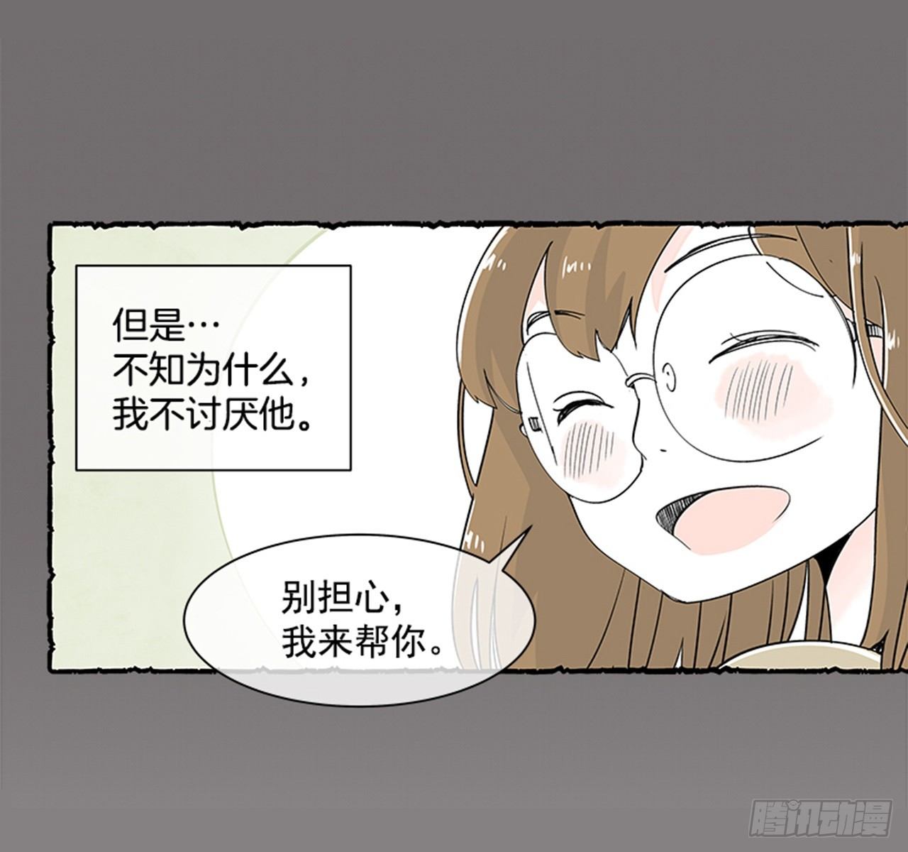 序章25