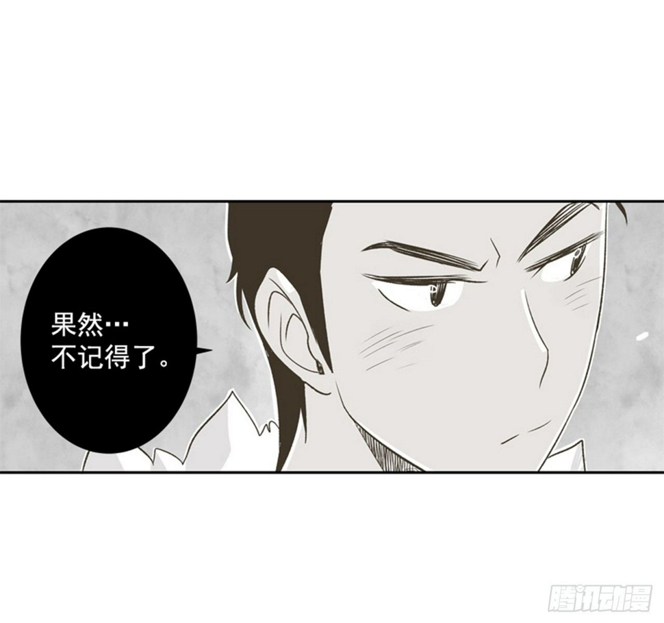 8.那天的约定8