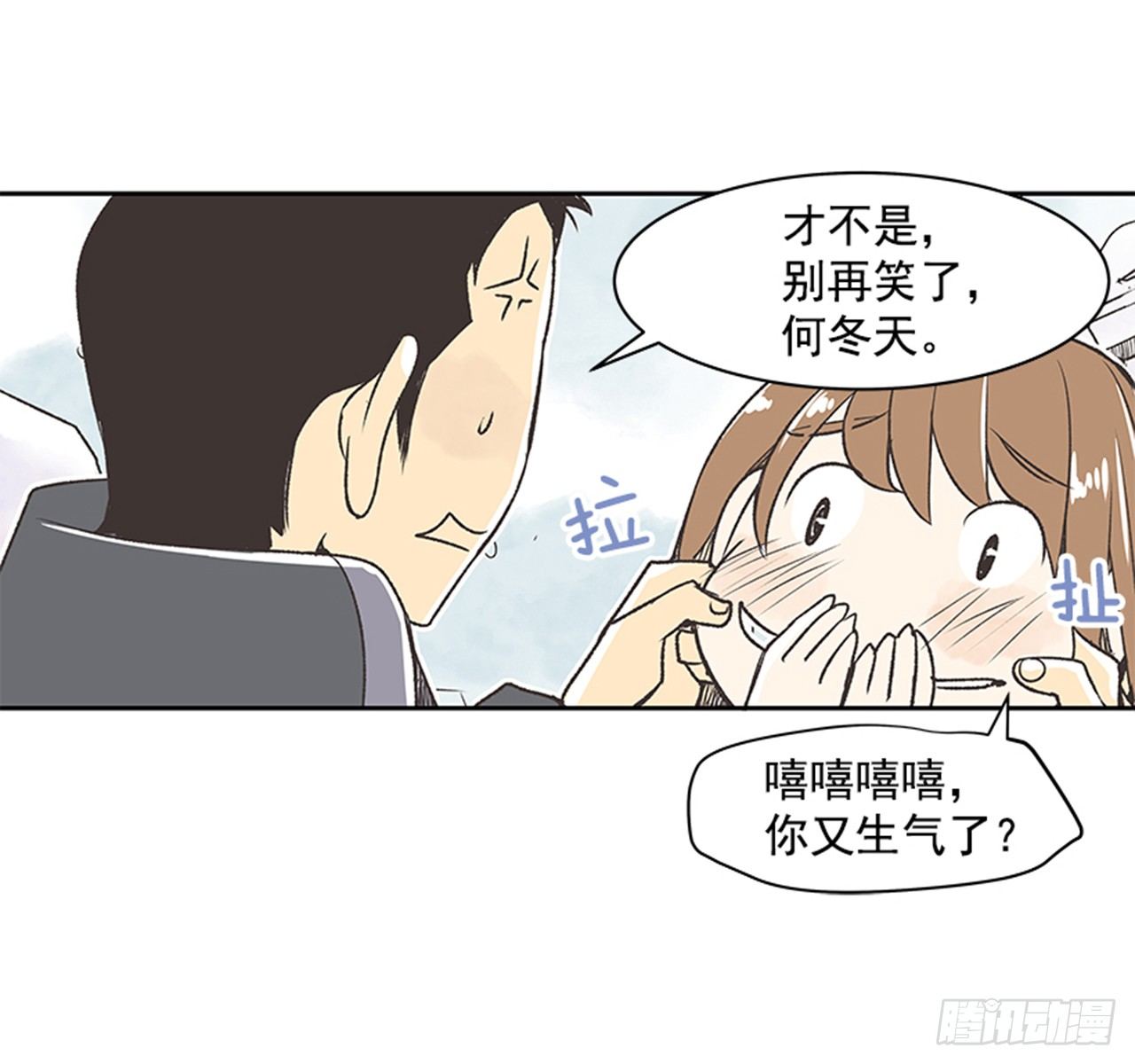 18.那时与现在39