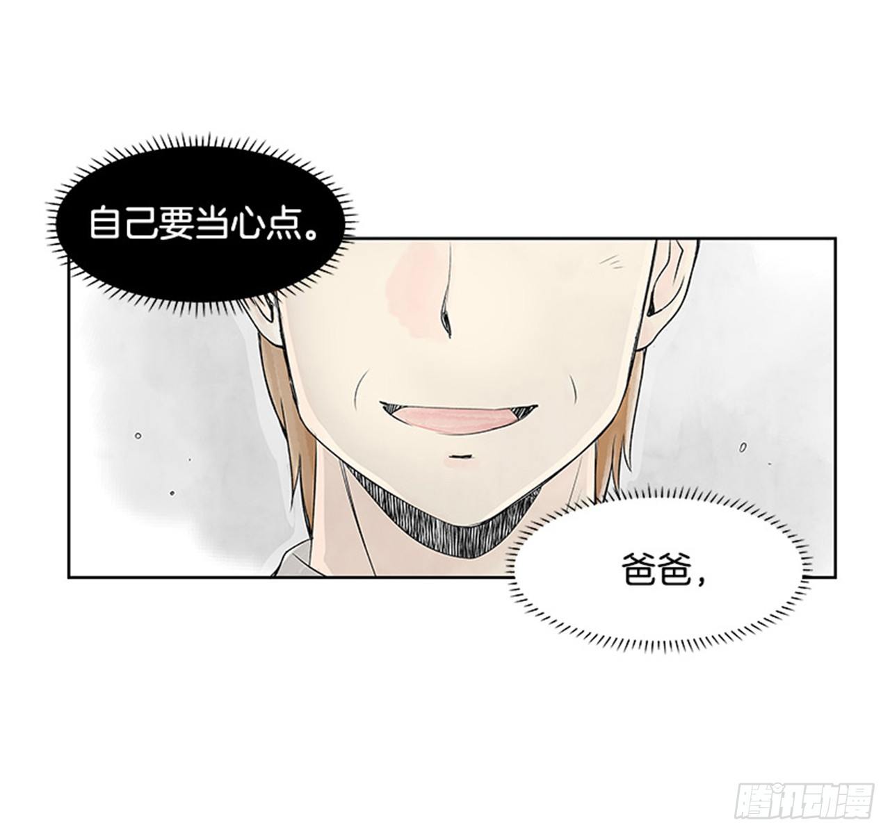 2.春天15