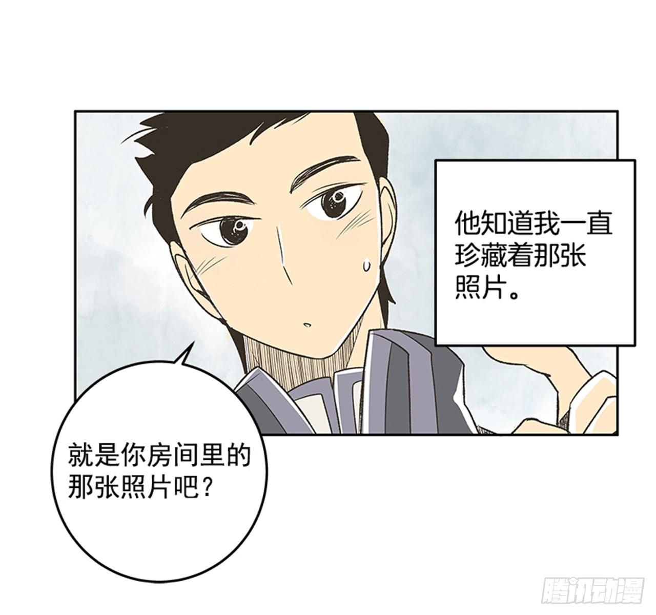 19.难以出口的话（1）10