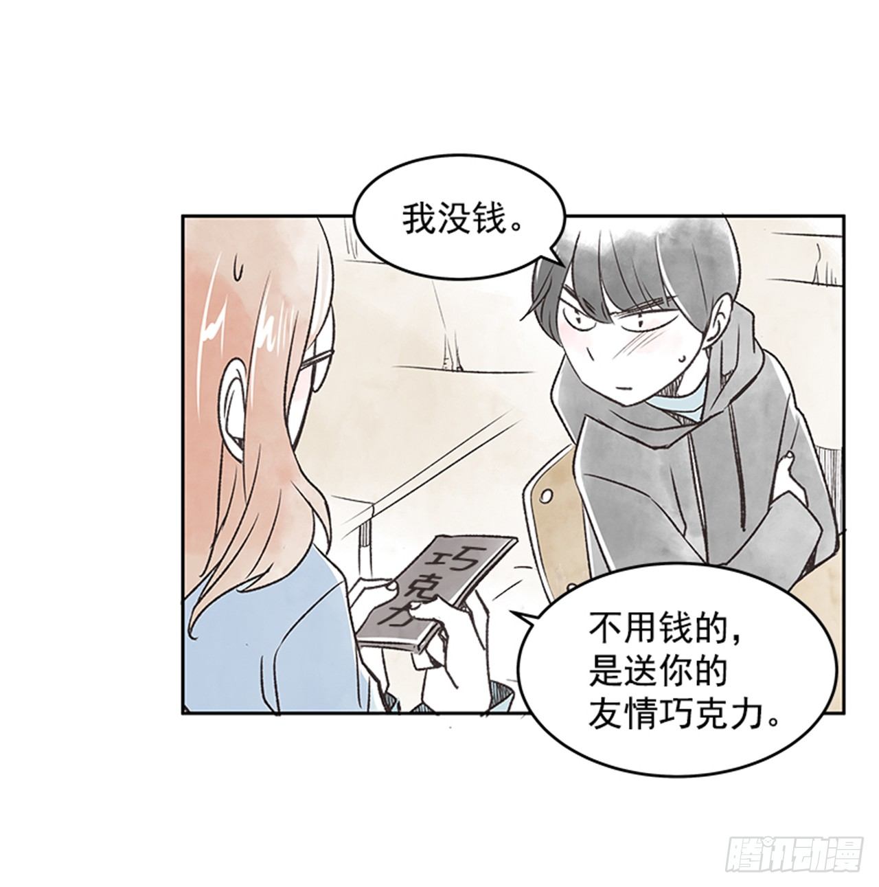 22.儿时与现在10