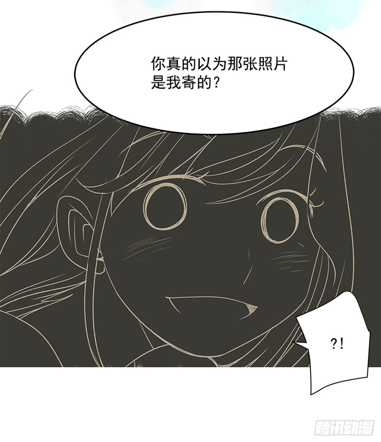 19.难以出口的话（1）6