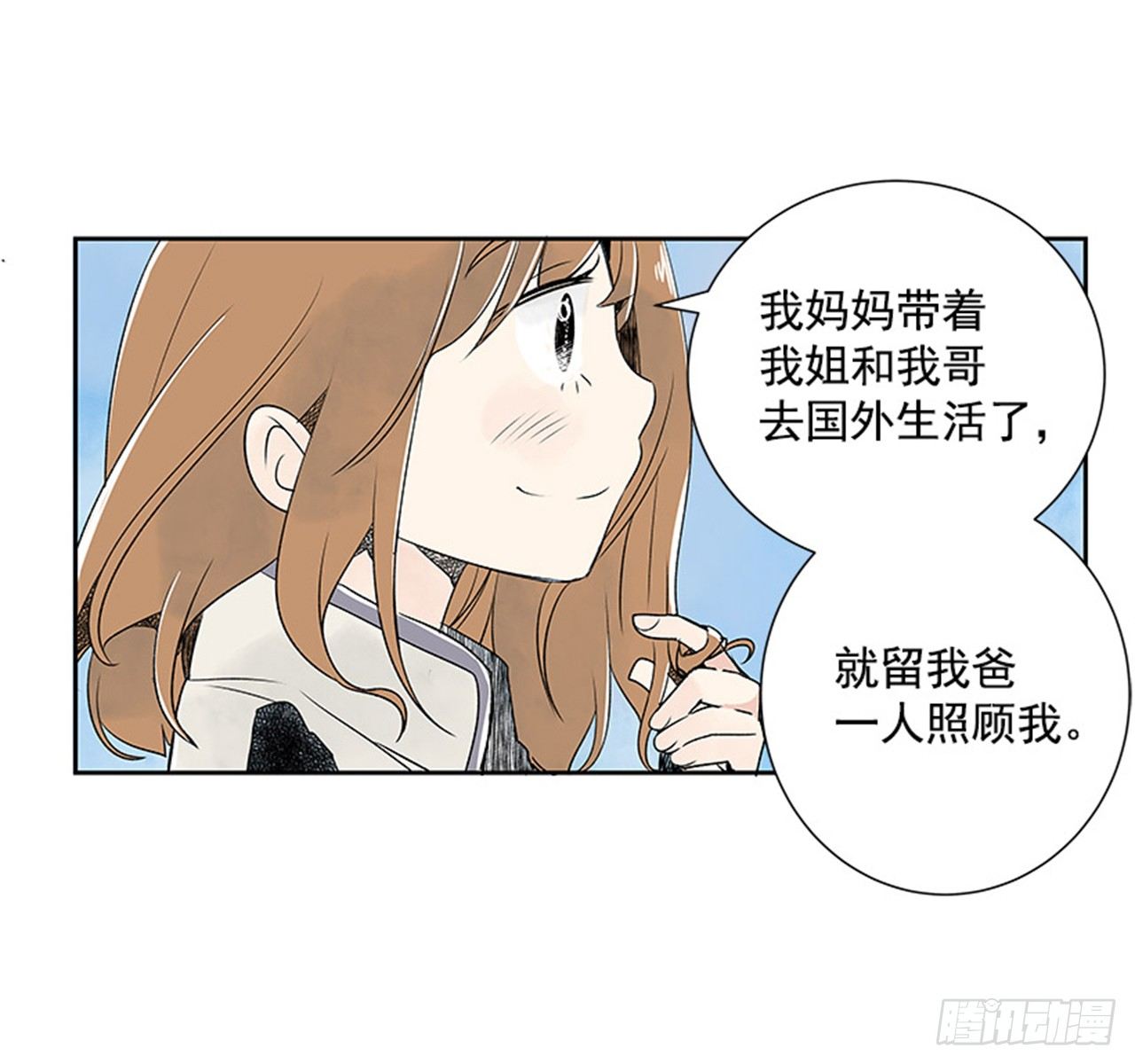 6.站务员的一天46
