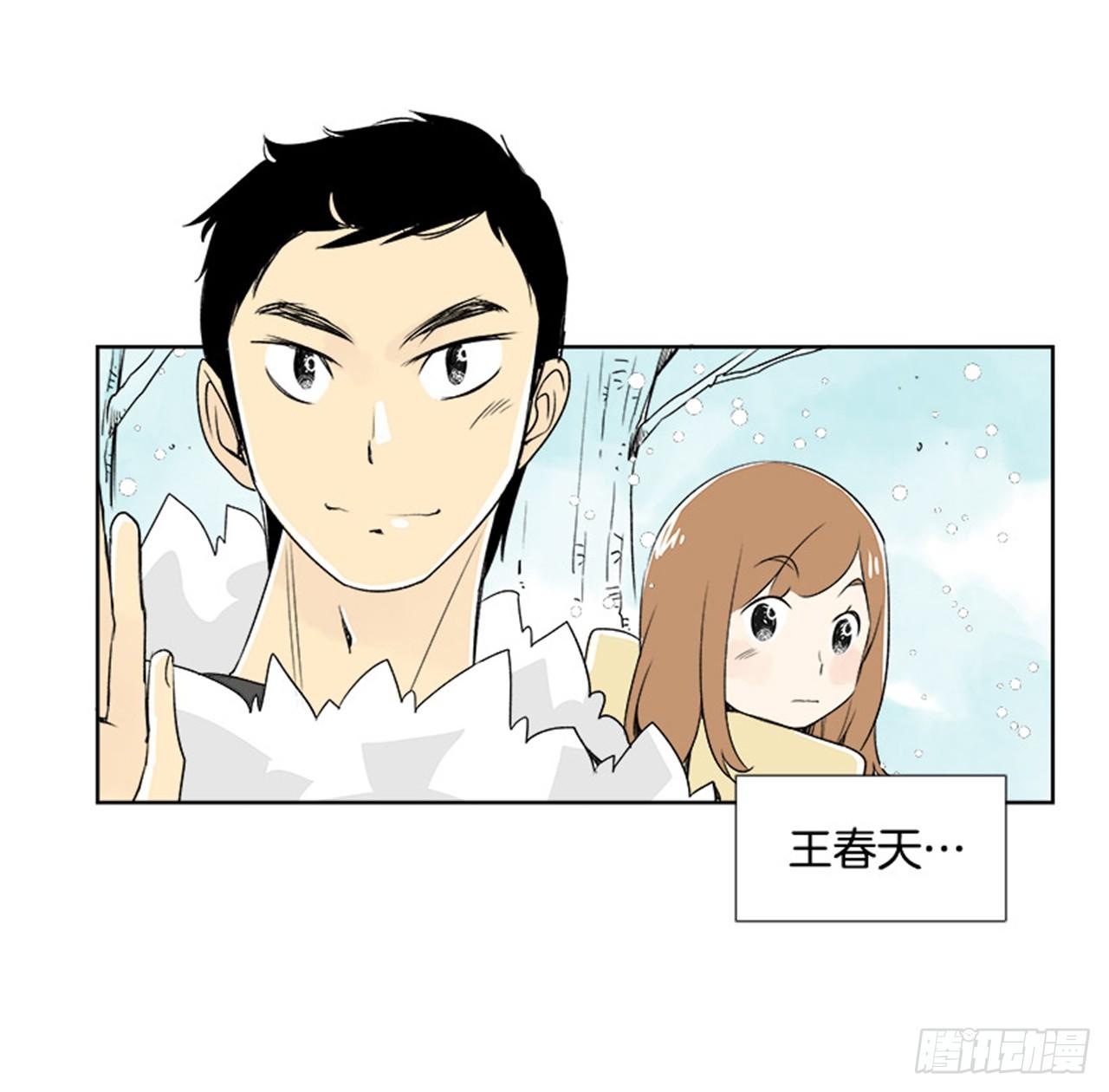 3.记忆2