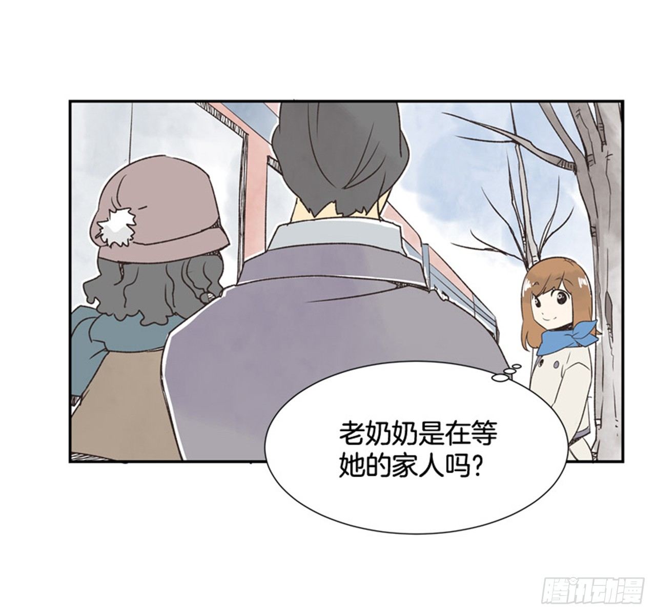 11.冬天与等待52