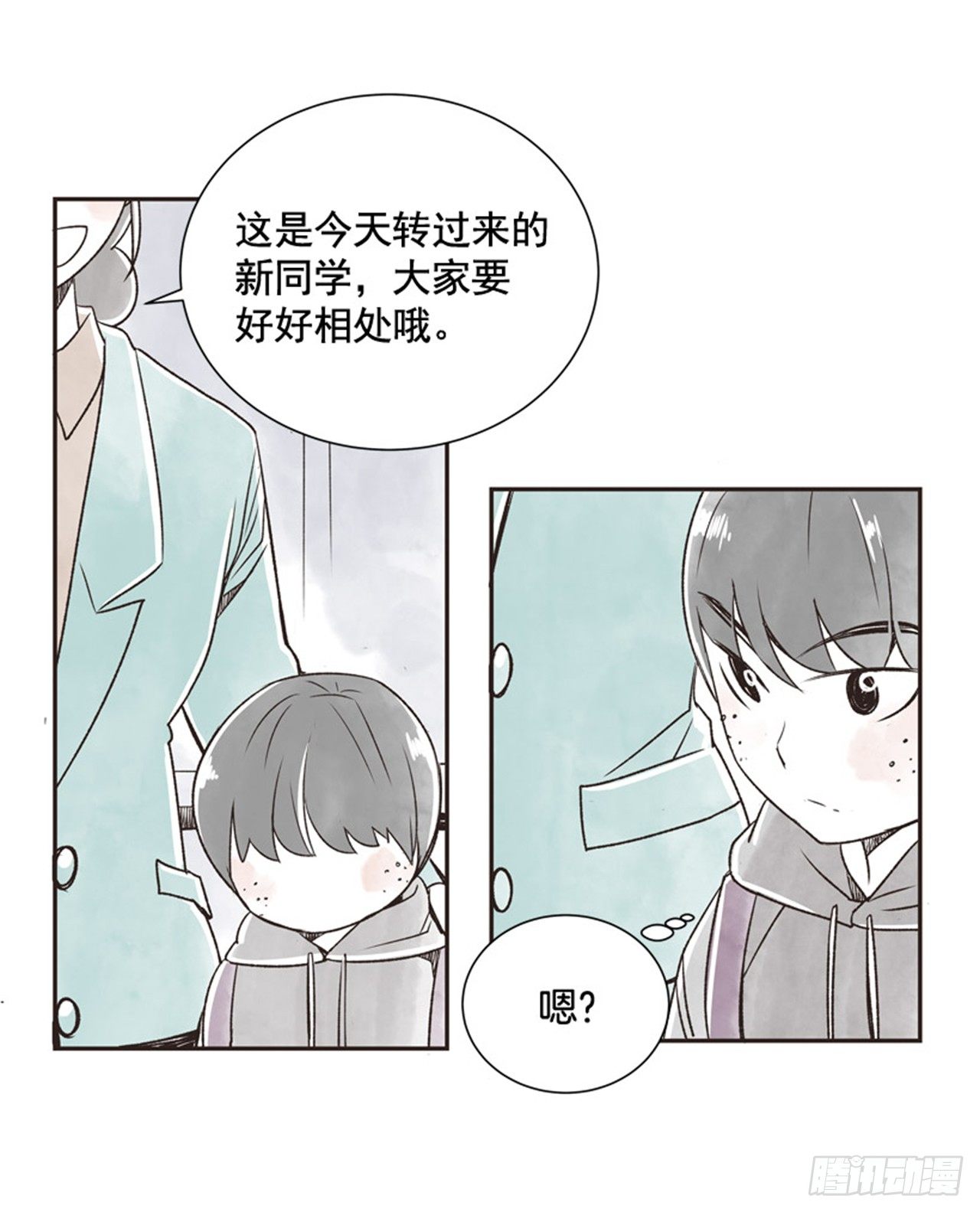 9.当春天遇到冬天（1）22