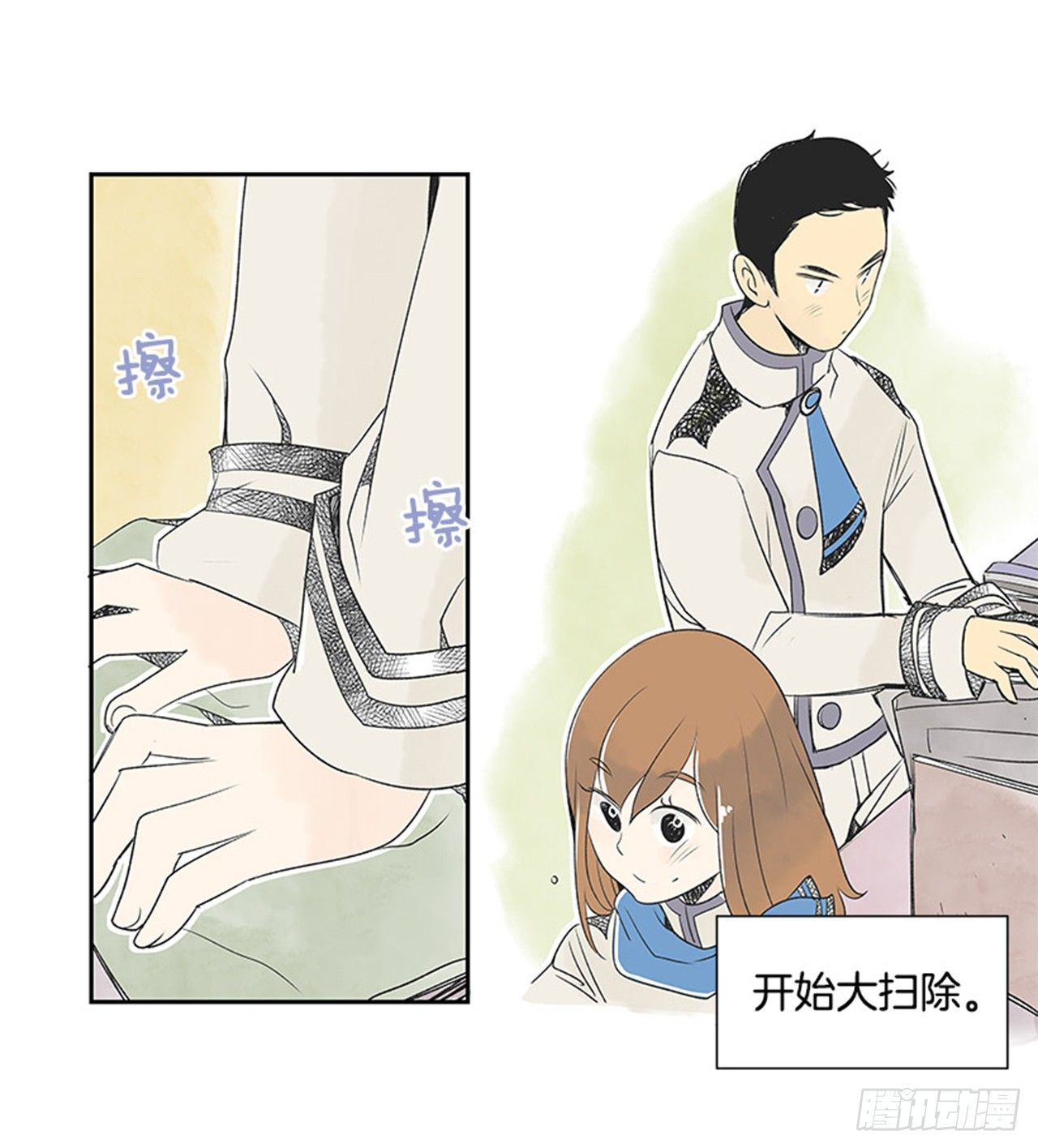 5.愉快的小憩28