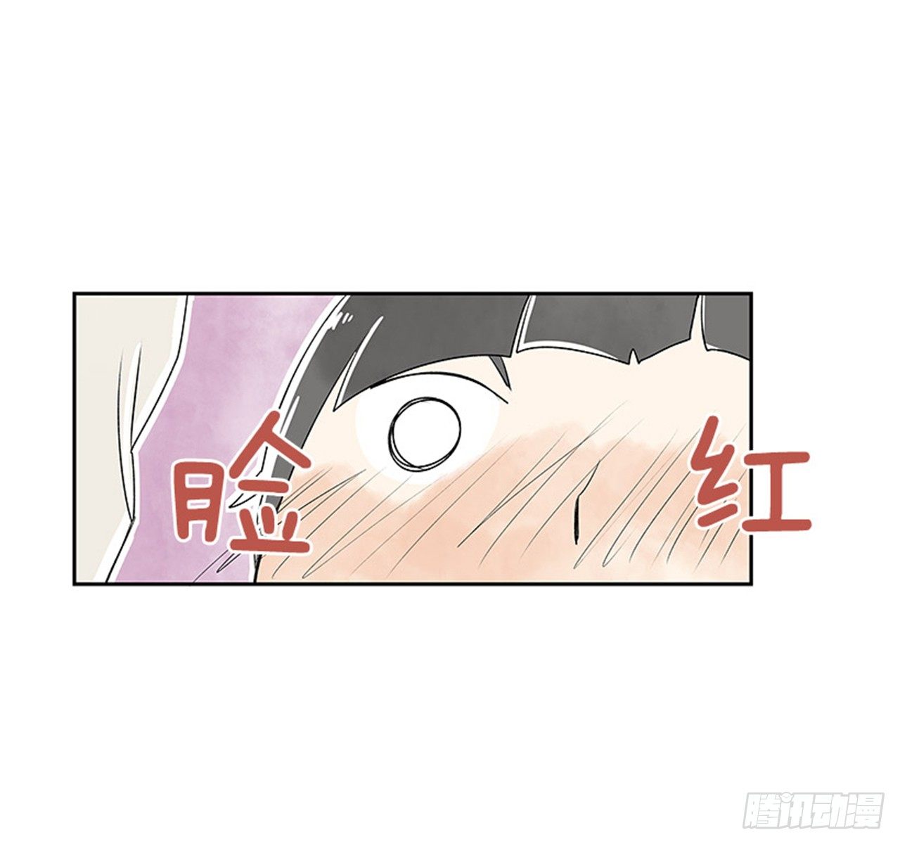 6.站务员的一天70