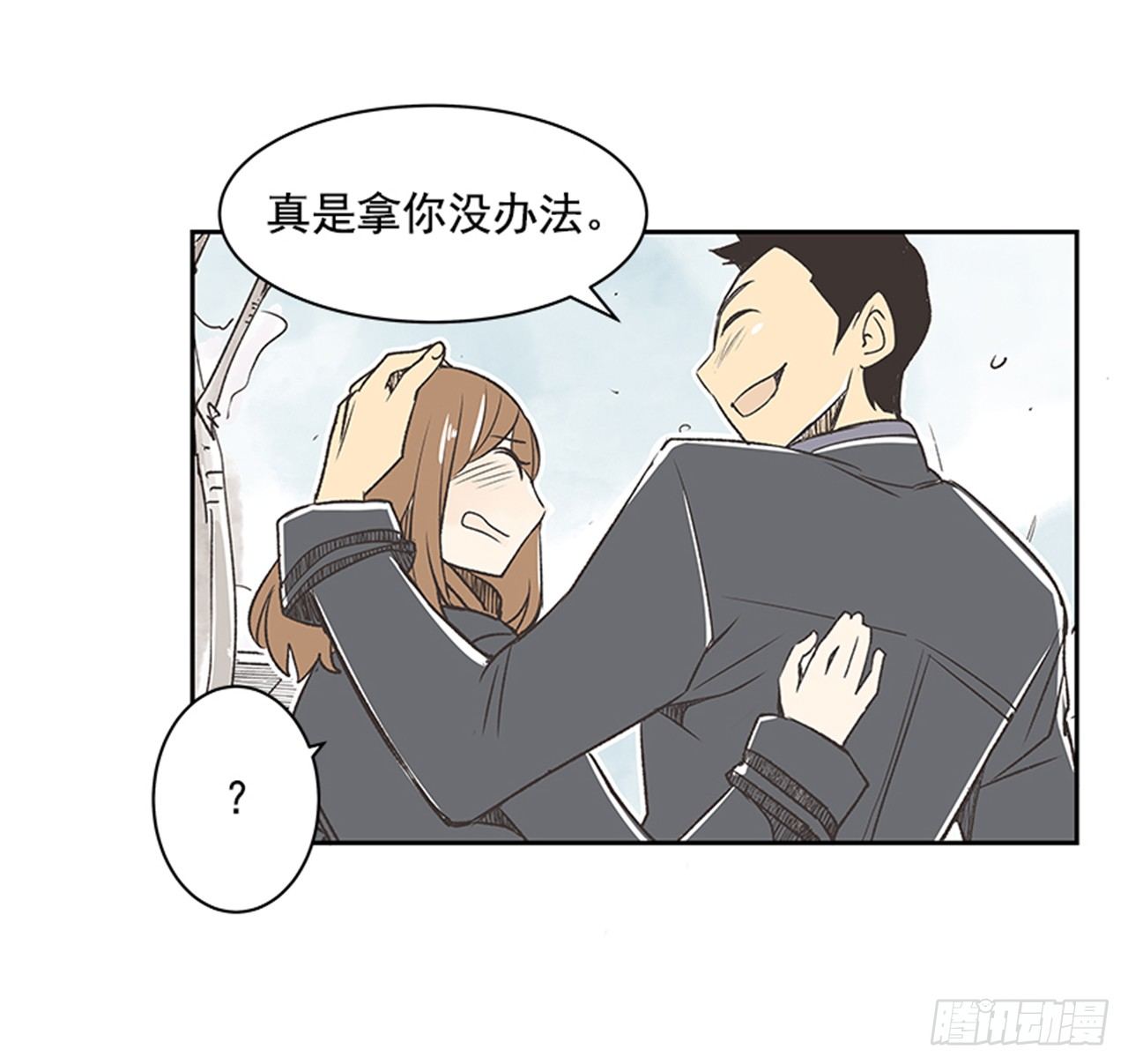 18.那时与现在44