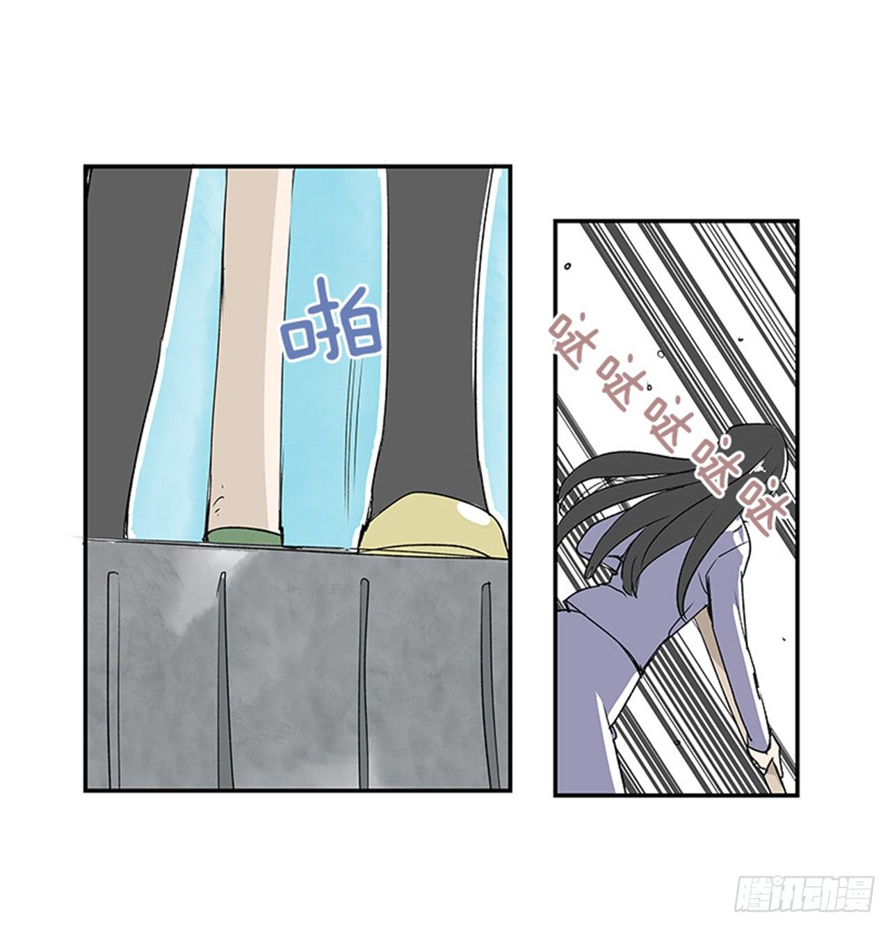 4.远道而来的客人59